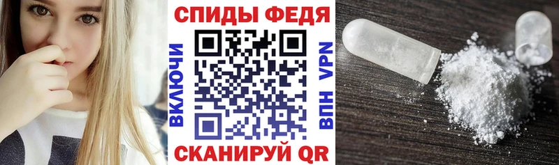 хочу Певек МЕГА tor Amphetamine 97%