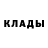 Первитин кристалл Erik Bakker