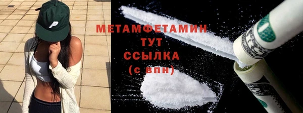 кокаин колумбия Армянск