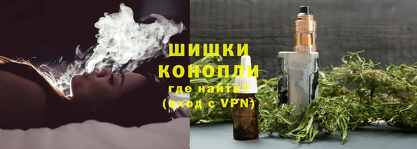дистиллят марихуана Баксан