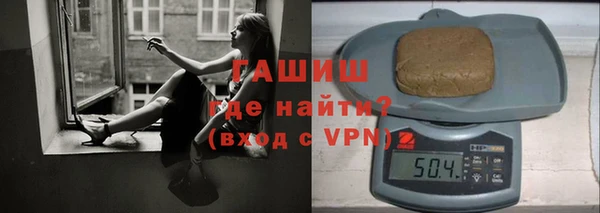 кокаин колумбия Армянск
