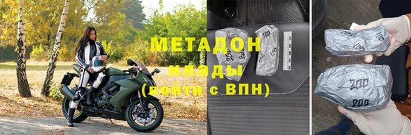кокаин колумбия Армянск