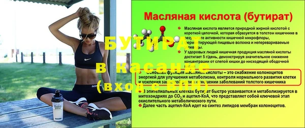 кокаин колумбия Армянск