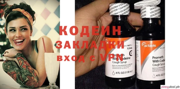 кокаин колумбия Армянск
