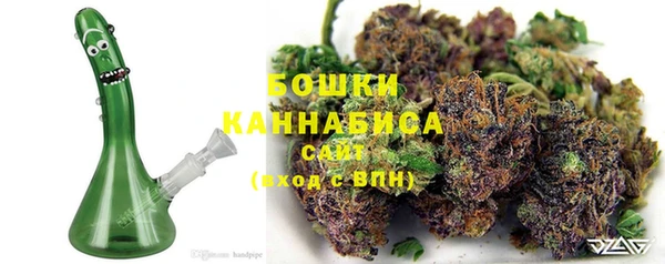 дистиллят марихуана Баксан