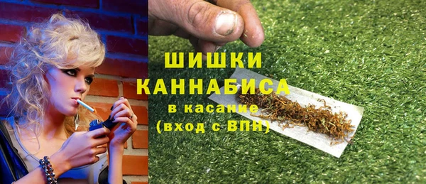 кокаин колумбия Армянск