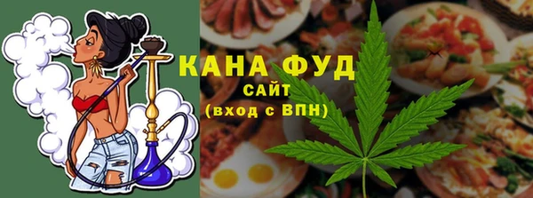 героин Новокубанск