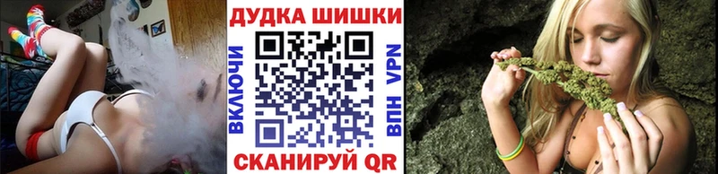 Марихуана ГИДРОПОН  это Telegram  Певек  закладки 